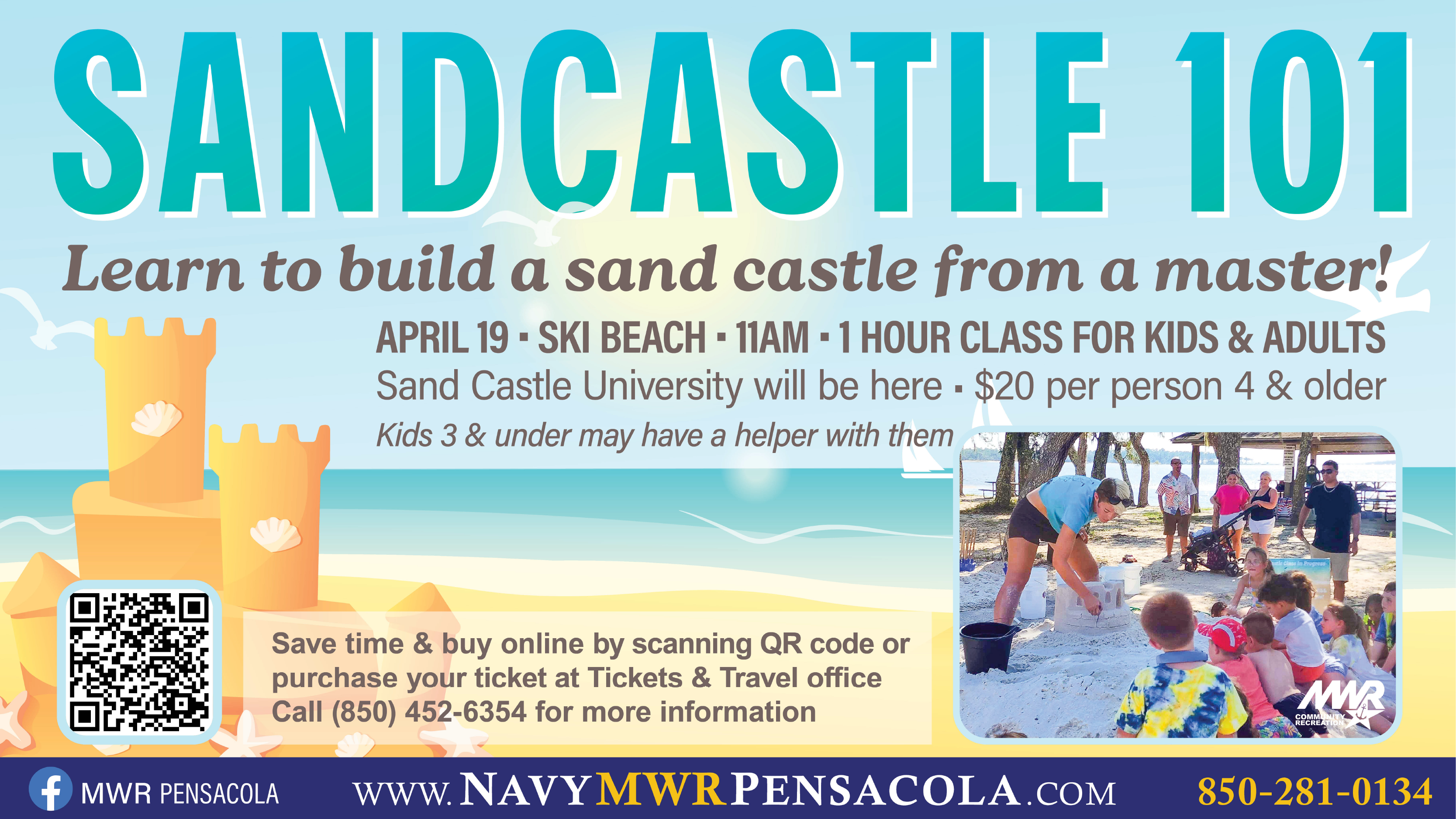 SANDCASTLE 101.png